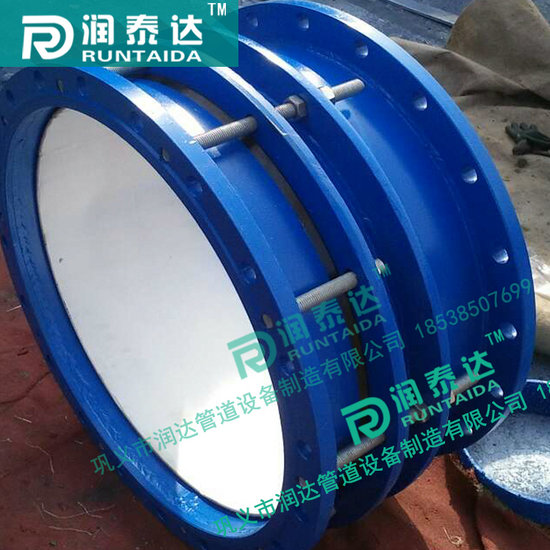 雙法蘭松套傳力接頭，可拆式雙法蘭傳力接頭，單法蘭松套傳力接頭