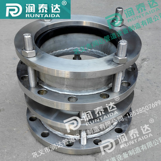 單法蘭松套傳力接頭，雙法蘭松套傳力接頭