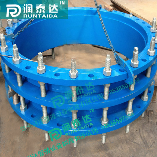 單法蘭松套傳力接頭，雙法蘭松套傳力接頭，可拆式雙法蘭傳力接頭