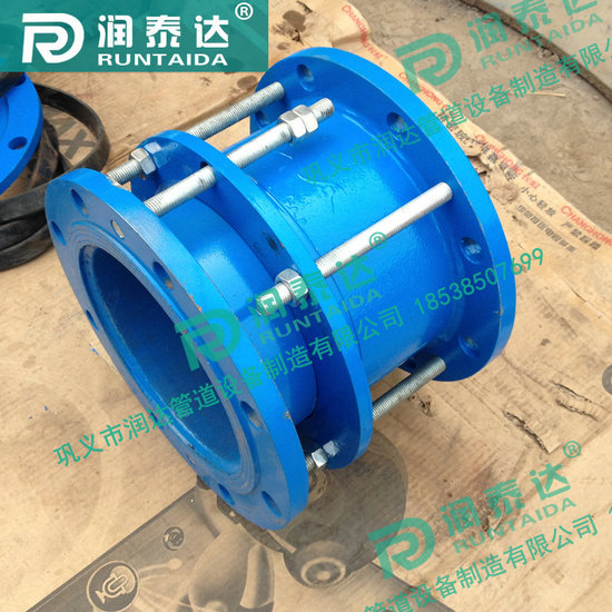 單法蘭伸縮接頭，雙法蘭伸縮接頭，限位伸縮接頭