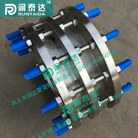 松套傳力接頭，限位傳力接頭，單法蘭傳力接頭，雙法蘭傳力接頭