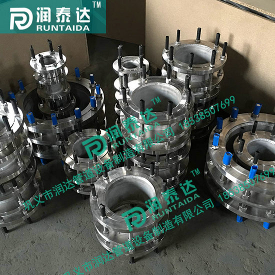 法蘭傳力接頭，雙法蘭傳力接頭，限位傳力接頭，松套傳力接頭