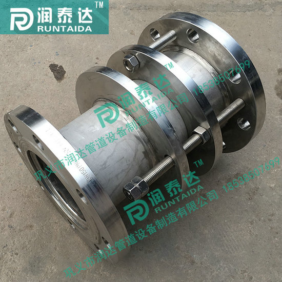 鋼制伸縮器，套筒伸縮器，伸縮器廠家，熱力管道伸縮器，