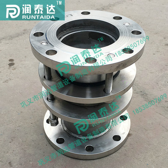 SSQ伸縮器，鑄鐵伸縮器，鋼制伸縮器，不銹鋼伸縮器