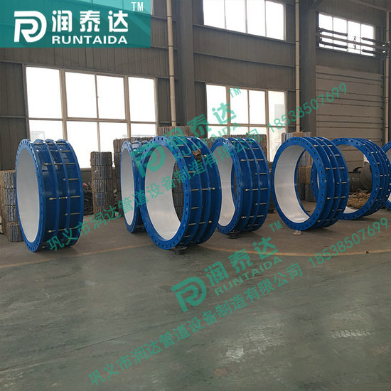 套筒伸縮器，拉桿伸縮器，鋼制套管伸縮器，熱力伸縮器，球墨鑄鐵伸縮器   