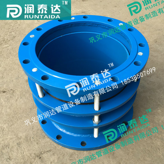 管道伸縮器，金屬伸縮器，伸縮器廠家，限位伸縮器