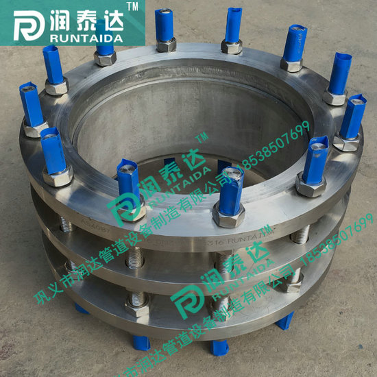 鋼制伸縮器，鑄鐵伸縮器，熱力管道伸縮器，限位伸縮器