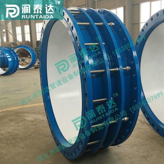 熱力伸縮器，鋼制伸縮器，不銹鋼伸縮器，套筒伸縮器